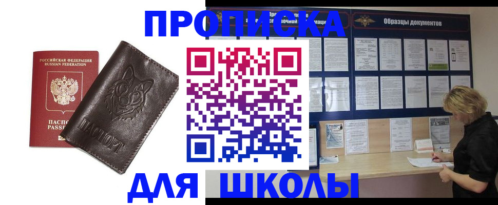 форма 3 в Владимирской области